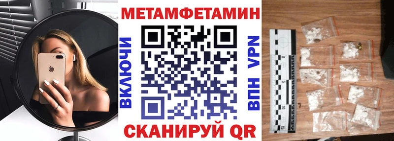Amphetamine Premium  Ачинск 