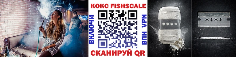COCAIN Эквадор Ачинск