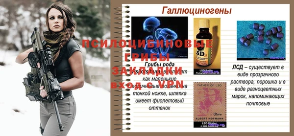 кокаин премиум Армянск
