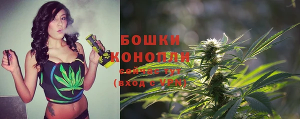 кокаин премиум Армянск