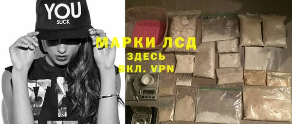 ECSTASY Аркадак