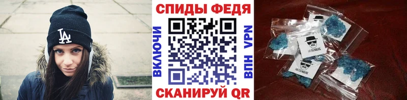 Первитин витя  KRAKEN зеркало  Ачинск 