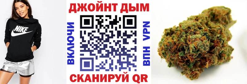 Каннабис THC 21%  Ачинск 